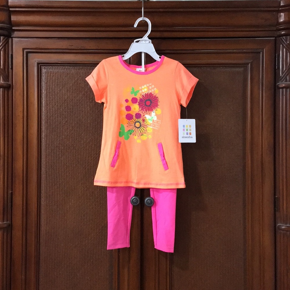 🦋 ABSORBA 🦋 COLLECTION LUXURY KIDS MATCHING SET